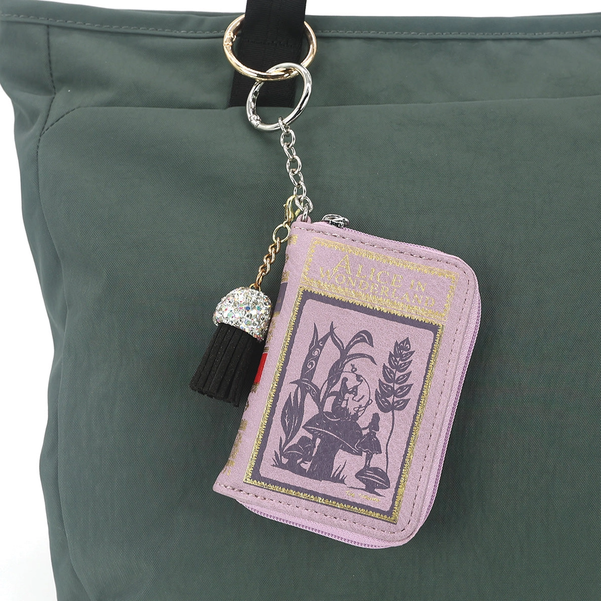 Alice in Wonderland Book Bag Charm and Coin Purse