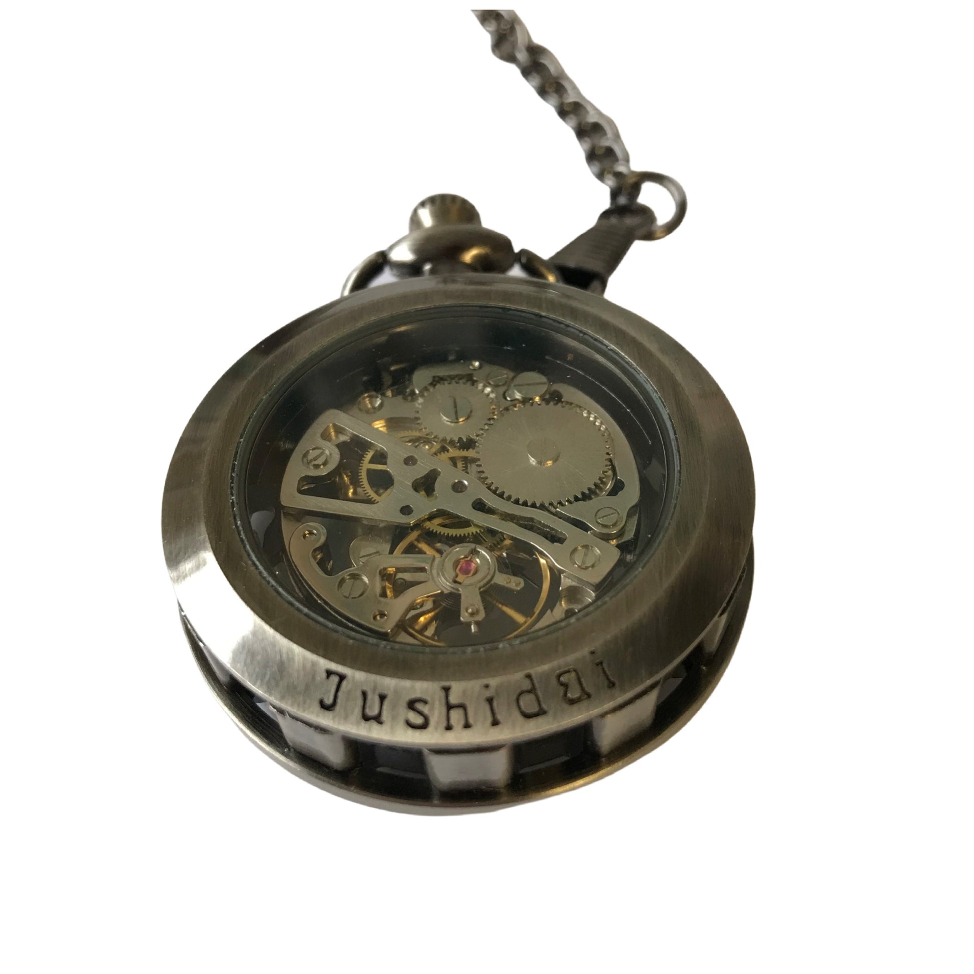 Grey Gear Cog Mechanical Hand Wind Pocket Watch