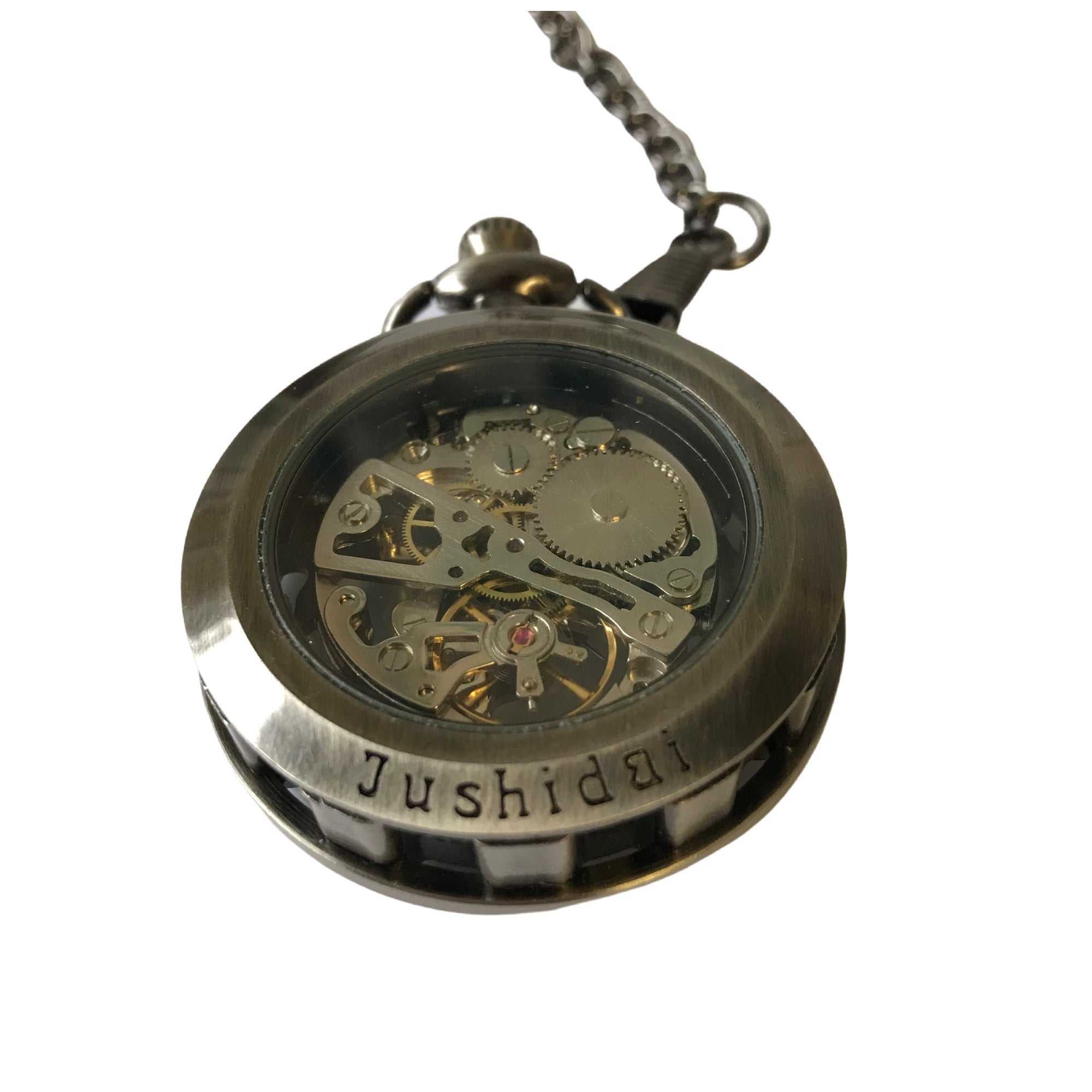 Pocket watch sales with gears showing