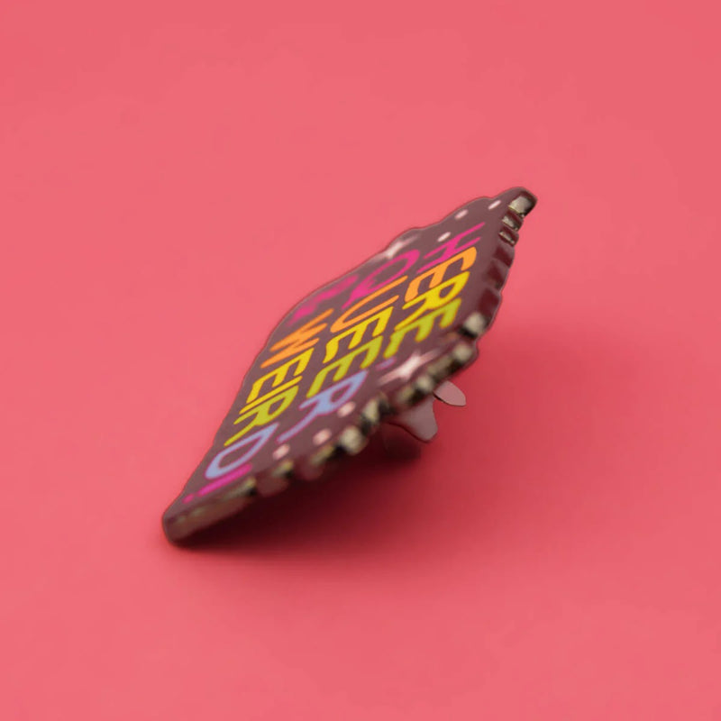 Here Queer & Weird Enamel Lapel Pin Badge