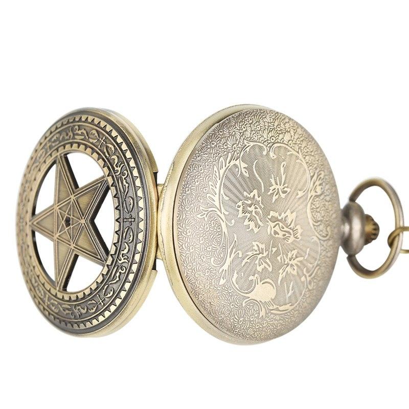 Inlaid Pentagram Quartz Pocket Watch - Minimum Mouse